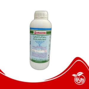 قارچ کش و باکتری کش بردو SC 20% آریا شیمی بطری یک لیتری