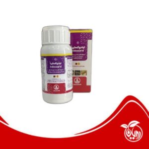 سم حشره کش ایندوکساکارب ( آوانت) SC 15% آریا شیمی 250 سی سی