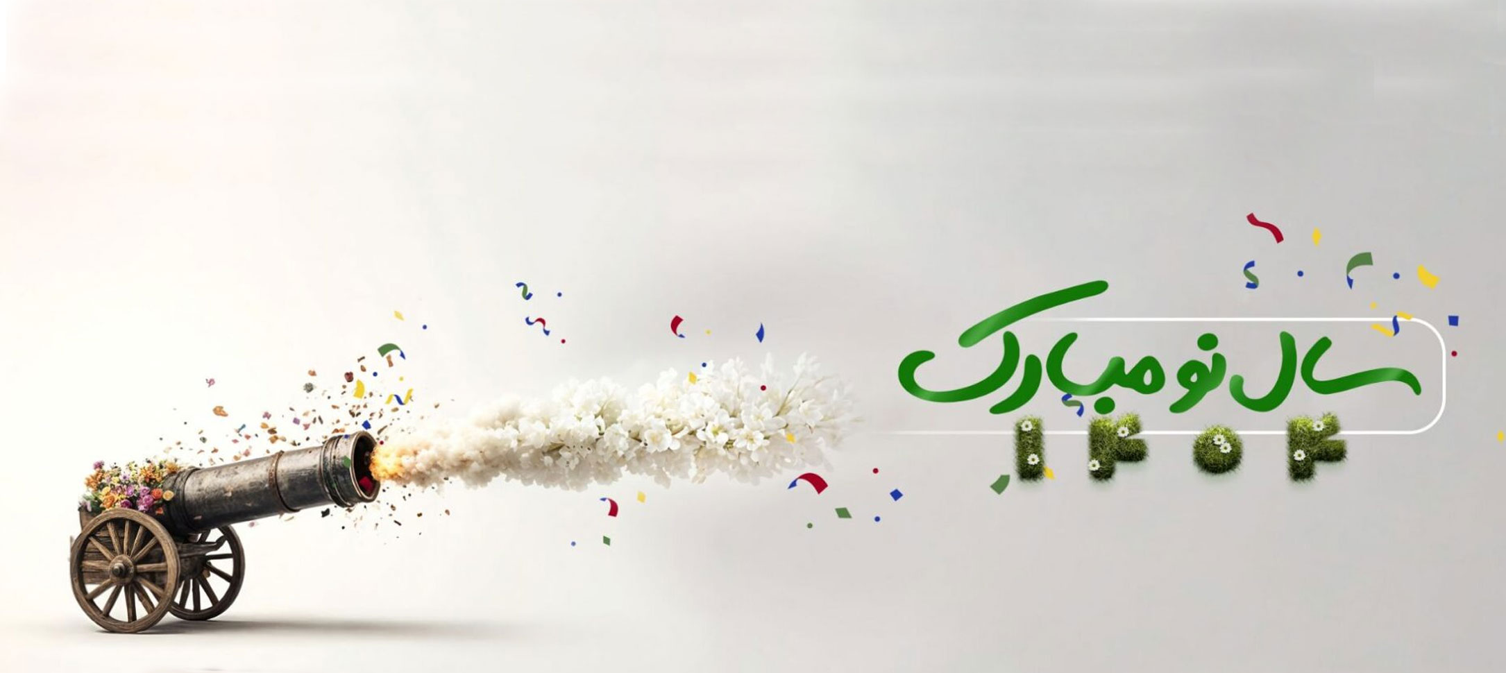 اسلاید چهارم