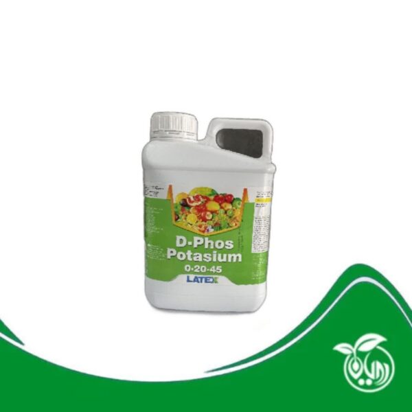 کود دی فسفیت پتاسیم D-Phosphite - Potasium (0-20-45) دان نهال سبز ( گالن 5 لیتری )