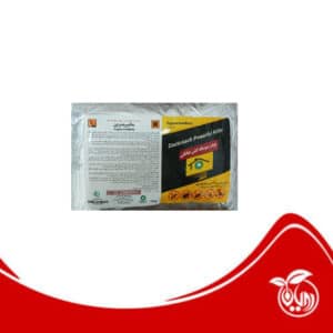 پودر سوسک کش و مورچه کش (حشره کش خانگی- یک کیلویی ) سایپرمترین 1/2 درصدی گل سم گرگان