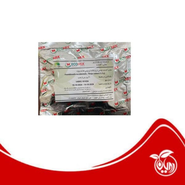 فرمون جنسی جلبک کننده تریپس نر و ماده اکویکس اسپانیا