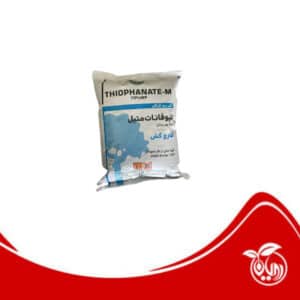 سم تیوفانات متیل (توپسین ) 70% گل سم گرگان ( پاکت یک کیلویی )