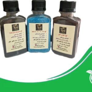 پک شماره 1 کود خانگی شامل ( سه بیست 20-20-20 ، آهن و اسید هیومیک ) سایز بزرگ