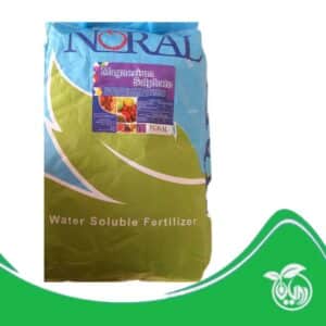 کود سولفات منیزیم دان نهال سبز(کیسه 10 کیلوگرمی)