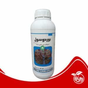 سم قارچ کش و باکتری کش بردوفیکس (بردوسول) گلسم گرگان ( بطری یک لیتری )