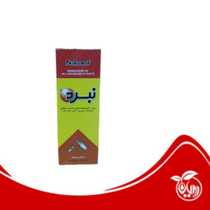 حشره کش پودری (بطری 150)1.1%سایپرمترین آفند شیمی